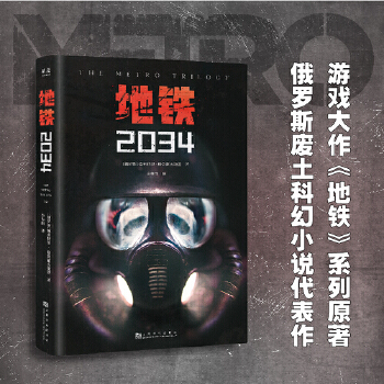  F2034fNΑFϵԭ_˹UƻôЇNεgղذ棩