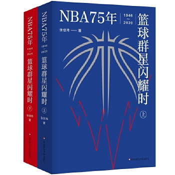  NBA75꣺@ȺWҫr(sh)b(c)NBAʷ¾ÿ(g)˵ğѪഺ