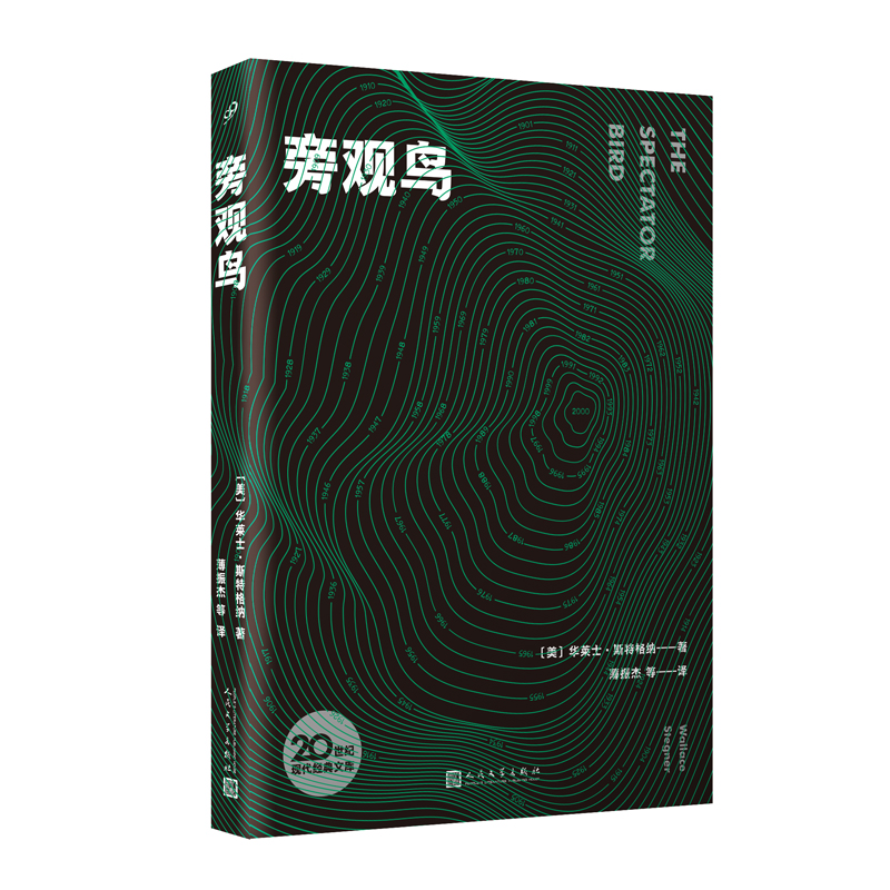 ^B ȫxҵֻcB1977(gu)(gu)҈D(jing)@(jing)Ʒ