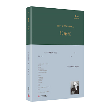  D(zhun)F(xin)(sh)xԊ˺ФԖ|x΃(ni)չF(xin)?yun)WĪy(c)硢x(mng)ԼR(sh)ķNNvU(xin)