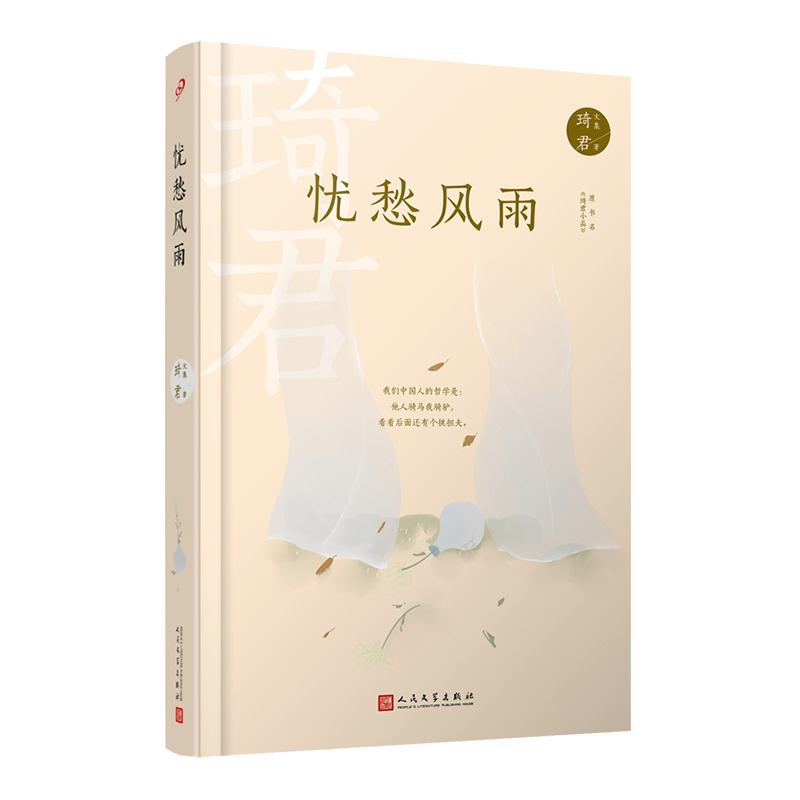 nL(fng)꣨ɢġССf~PӛϼӻСسʬF(xin)ɢĄ(chung)cŵČW(xu)B(yng)
