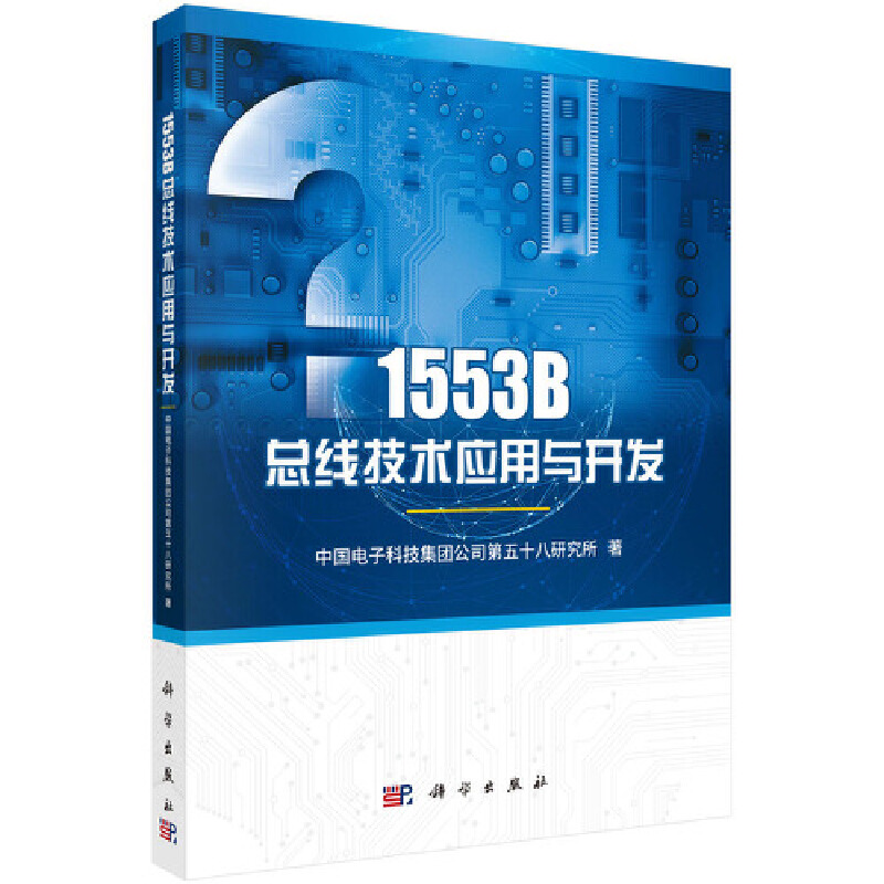 1553Bg(sh)c_l(f)