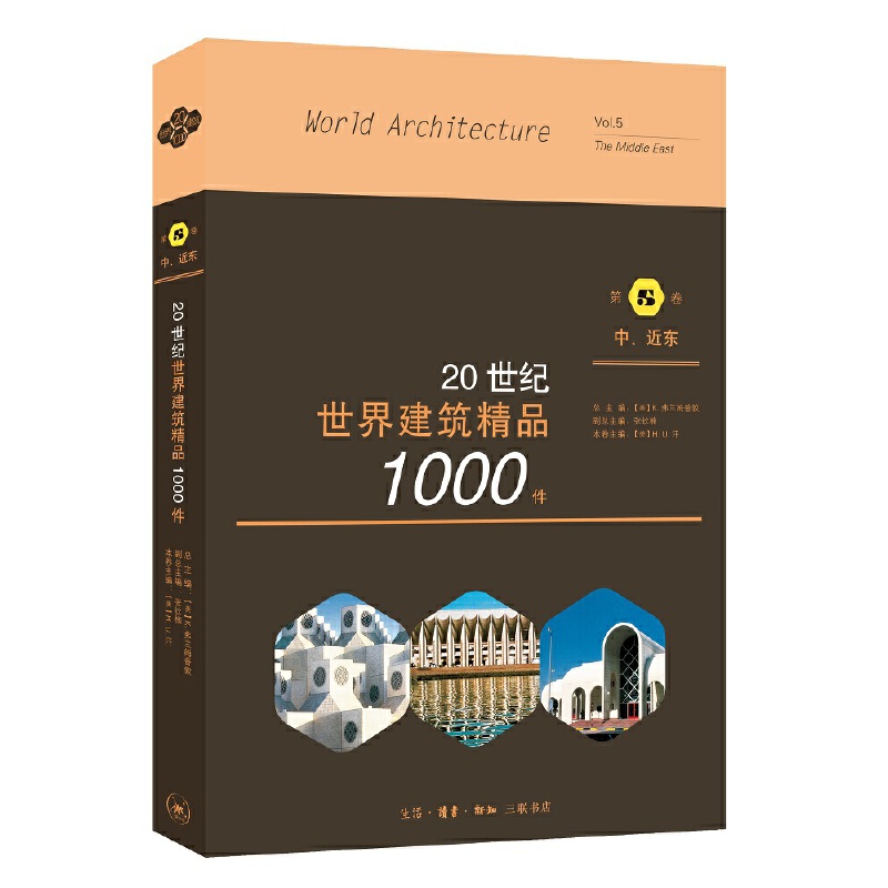 20o(j)罨Ʒ1000 Ж||