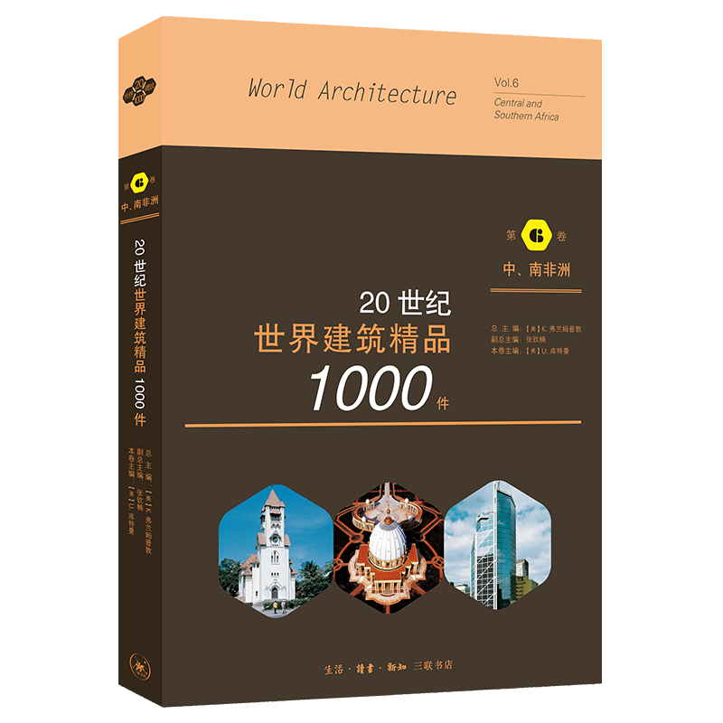 20o(j)罨Ʒ1000 Ϸ޾