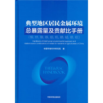  ͵؅^(q)٭h(hun)¶ؕI(xin)փ(c)~\FX\iy^