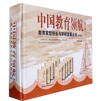 ЇI(lng)1݋ b10(c)/УL(zhng)cW(xu)Уl(f)չ