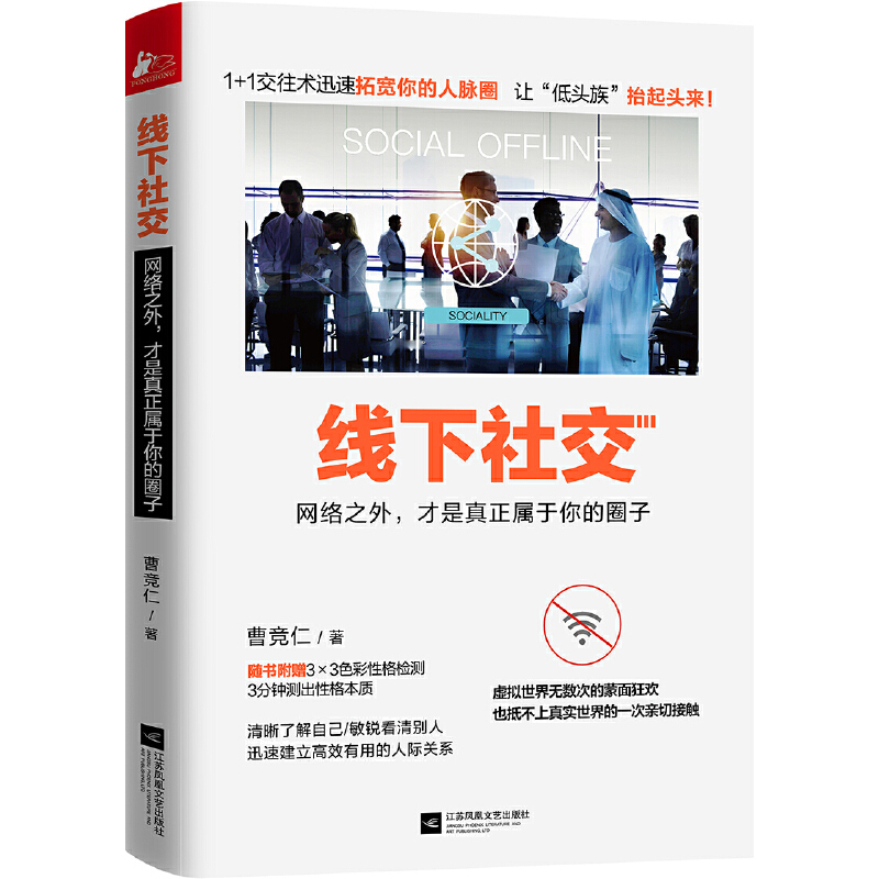 罻W(wng)j(lu)֮Ȧ