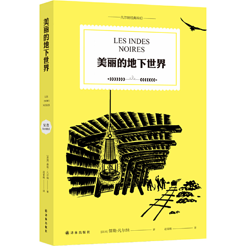 ĵ磨ȫgرǎrL(zhng)Č(do)xɫD