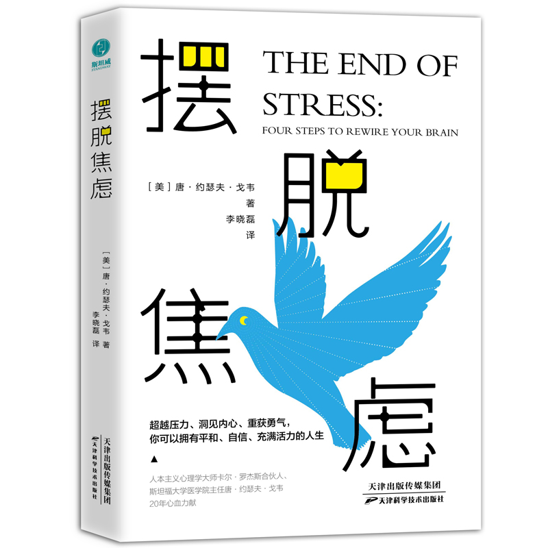 [Ó]4ƌW(xu)E14쏊(qing)Ӗ(xn)֪W(xu)ҽ㹥Ɖډe]