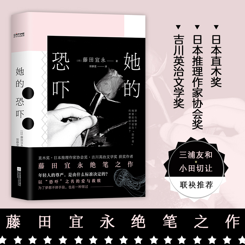 Ŀևֱľ(jing)ձ҅f(xi)(hu)(jing)ӢČW(xu)(jing)@(jing)?w)^P֮