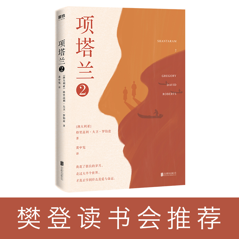 (xing)m. 2ϲ(i)xһڌҵĂСf(shu)ȫN600f(wn)(c)ČW(xu)(jng)122(g)汾39NZ(y)u(png)9.0