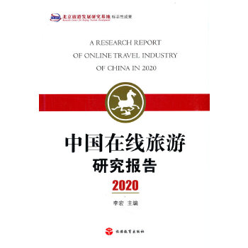  Ї(gu)ھ(xin)о(bo)2020