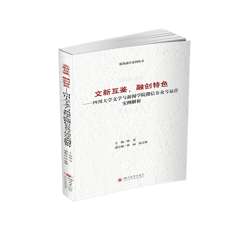 »bڄ(chung)ɫĴW(xu)ČW(xu)cW(xu)Ժ΢Ź̖\I