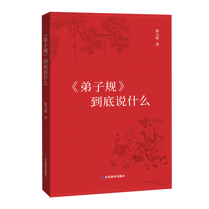 Ҏ(gu)fʲôb棩߱H(jng)vҊӡC(x)Ҏ(gu)ĽY(ji)ľ͌`棬áҎ(gu)