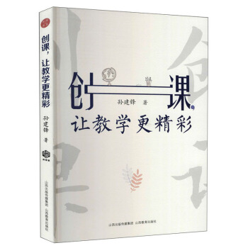 (chung)n׌̌W(xu)