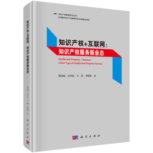 ֪Ra(chn)(qun)+(lin)W(wng)֪Ra(chn)(qun)I(y)B(ti)