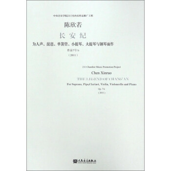 Lo(j) λɹСcٶ Ʒ7̖(ho)b2011