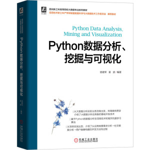 Python(sh)(j)ھcҕ