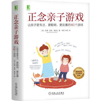  HΑ׌Ӹ(zhun)עƵ60(g)Α