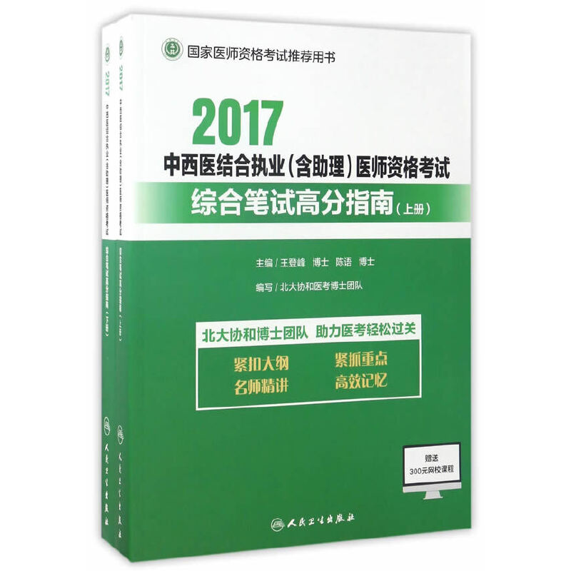 2017t(y)Y(ji)ψ(zh)I(y)t(y)YԇCϹPԇ߷ָϣԣ