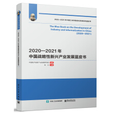 20202021Ї(gu)(zhn)da(chn)I(y)l(f)չ{(ln)Ƥ