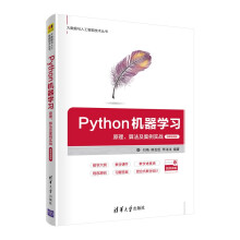 PythonCWԭ㷨(zhn)-΢nҕl