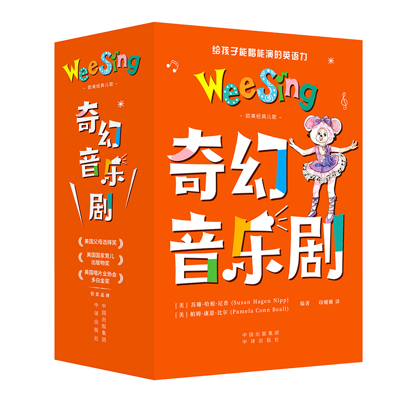 W(jng)䃺衤ȫŃԣ