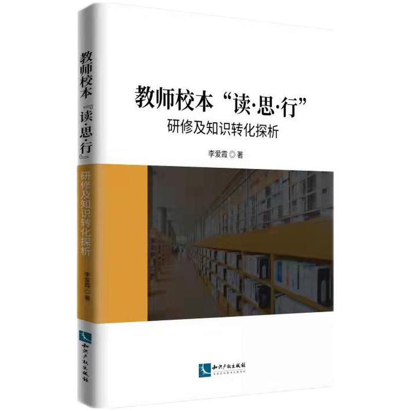 ̎Уx˼С޼֪RD(zhun)̽
