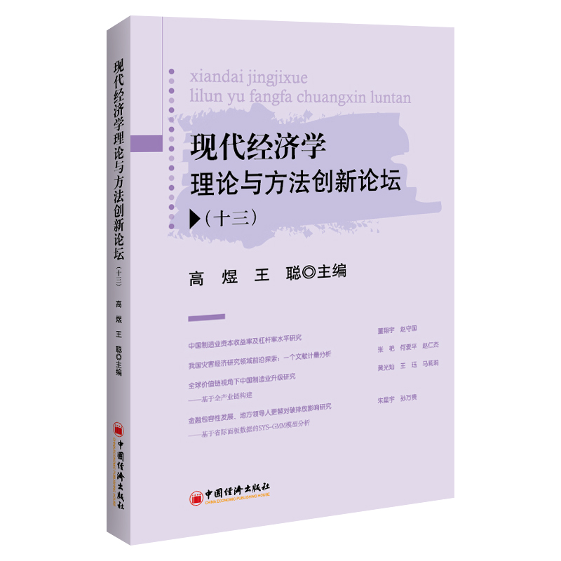 FWՓc(chung)Փ(ʮ)