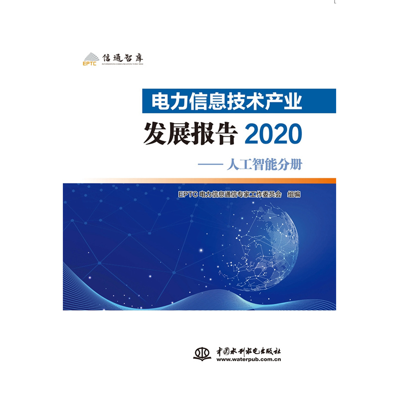ϢgaI(y)l(f)չ2020(sh)(j)փ^(q)K朷փ˹ܷփԣ