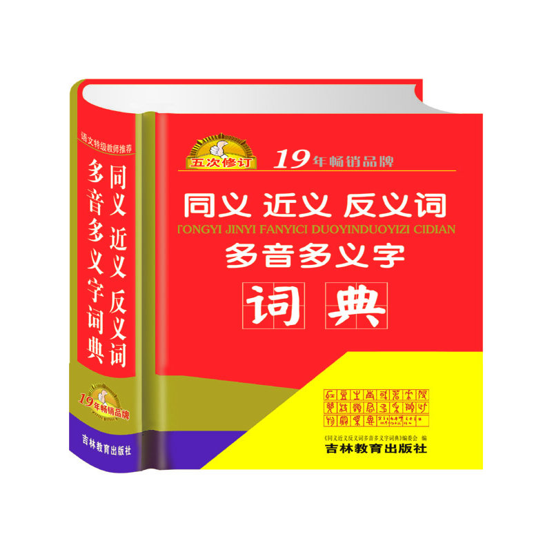 ͬxxx~x~ (ni)S ͬx~x~x~4300Mx560(g) x(zhn)_