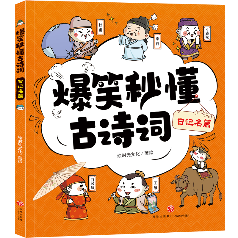 Ц붮Ԋ~ ӛƪȤЦ[+ĲvӌfM(jn)+ɫ얹̣׌һЦһxͶһW(xu)͕(hu)
