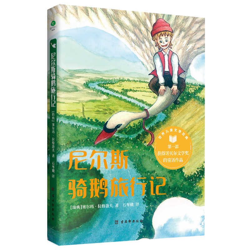 ᠖˹TZӛ ZؐČW(xu)(jing)@(jing)Ʒ 꼉(j)(c) 옷(l)x(sh)]x