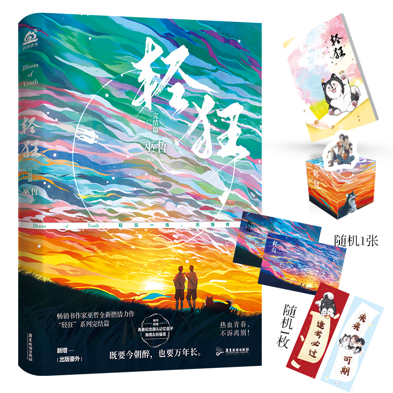 p3Y(ji)ƪpϵдY(ji)ց(li)uܟѪУ@淬⣡