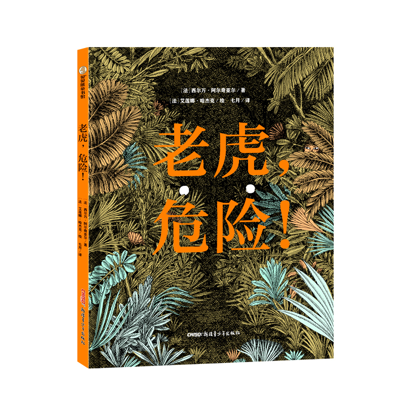 ϻΣU(xin)