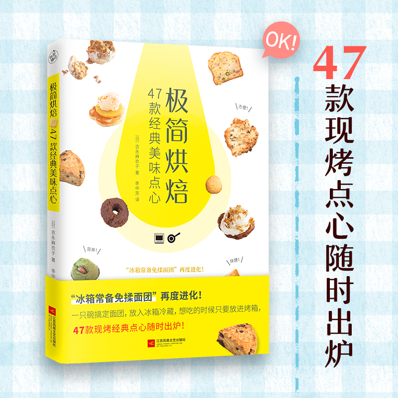 O決47(jng)ζc(din)ģ_ʼW(xu)決⡢ȦpһW(xu)͕(hu)ʧ