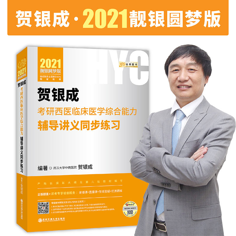 2021Ryɿt(y)Rt(y)WCo(do)vxͬ
