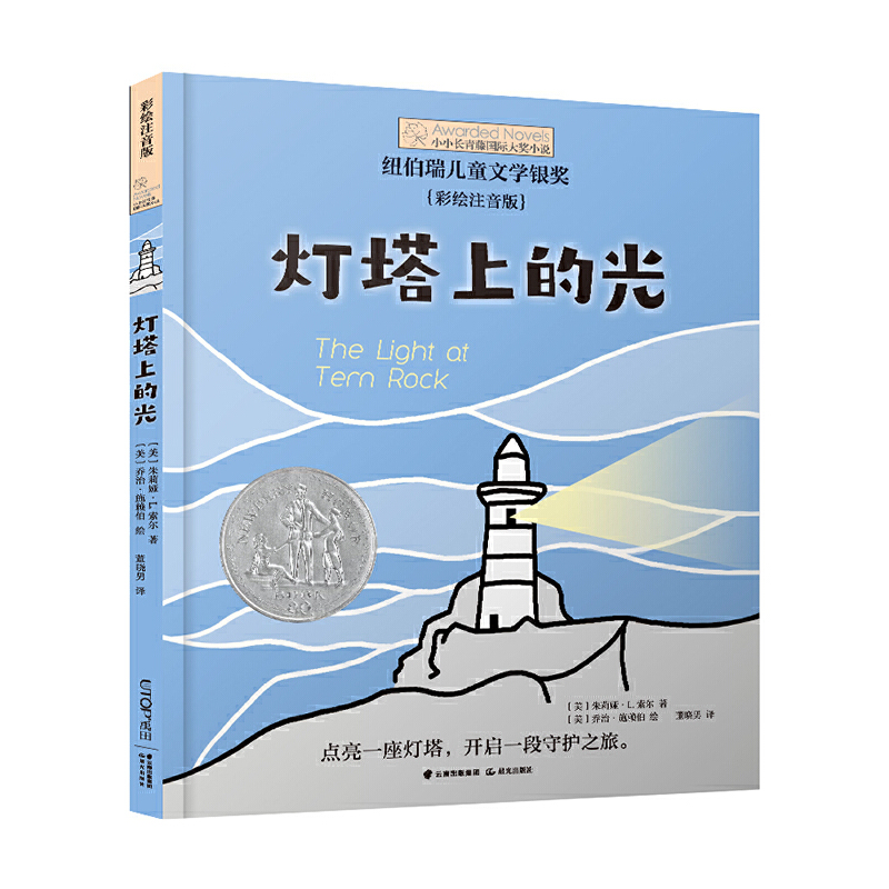 ССL(zhng)ه(gu)H(jing)Сf(shu)ϵϵĹ⣨Lע棩