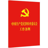 2022桿64_tƤC桿Їa(chn)ho(j)əzίT(hu)l