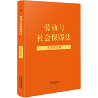 ɷҎ(gu)֌W(xu)(x)桿ڄcϷ֌W(xu)(x)桾ڄӷڄӺͬȡ