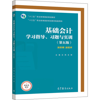 A(ch)ӋW(xu)(x)ָ(do)(x)}cӖ(xn)棩