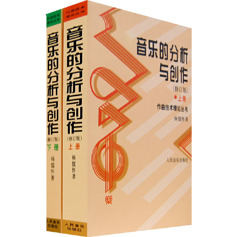 ķc(chung)£ӆ棩