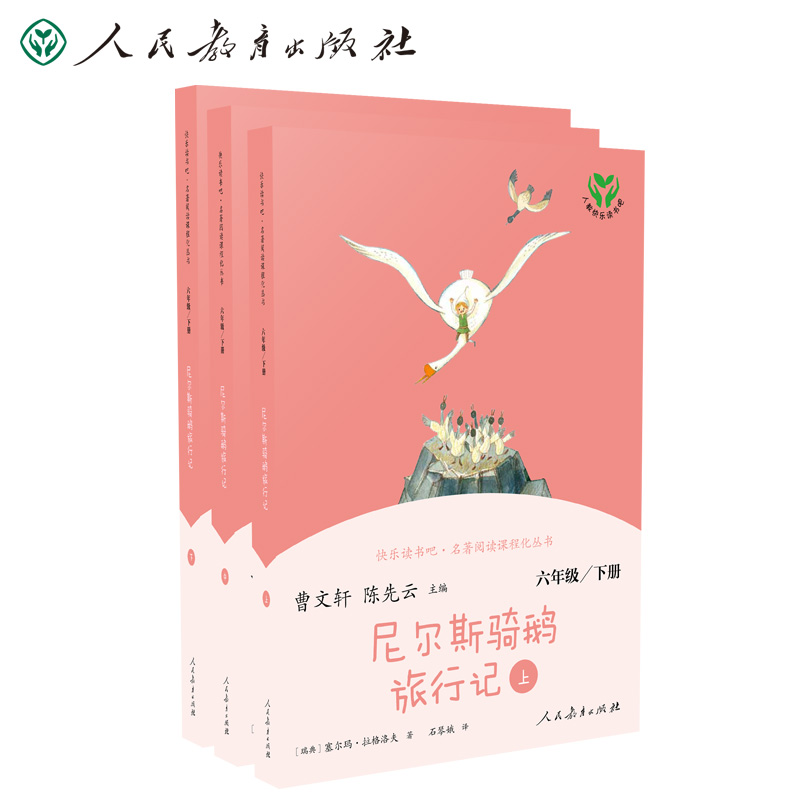 ᠖˹TZӛ 꼉(j)(c)¹ɫ棩 ܎   y(tng)Z(y)Ľ̿ƕ(sh)ו(sh)Ŀ ˽̰