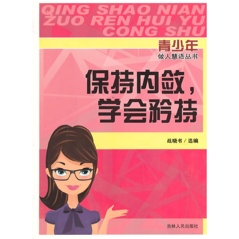 փ(ni)W(xu)(hu)(˻Z)