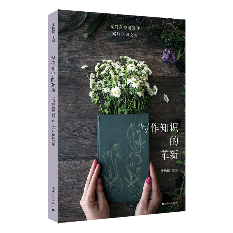 (xi)֪R(sh)ĸ