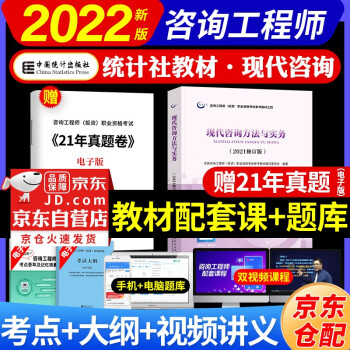 ԃ̎2022̲ F(xin)ԃc עԃ̎I(y)Yԇ̲ Їy(tng)Ӌ