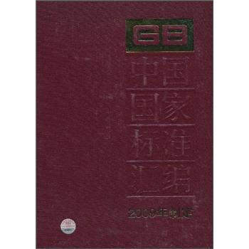 ЇҘ(bio)(zhn)R412GB23229232692009ƶ