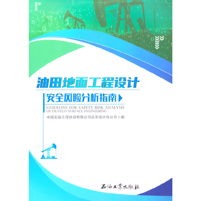 湤O(sh)ӋȫLUָ
