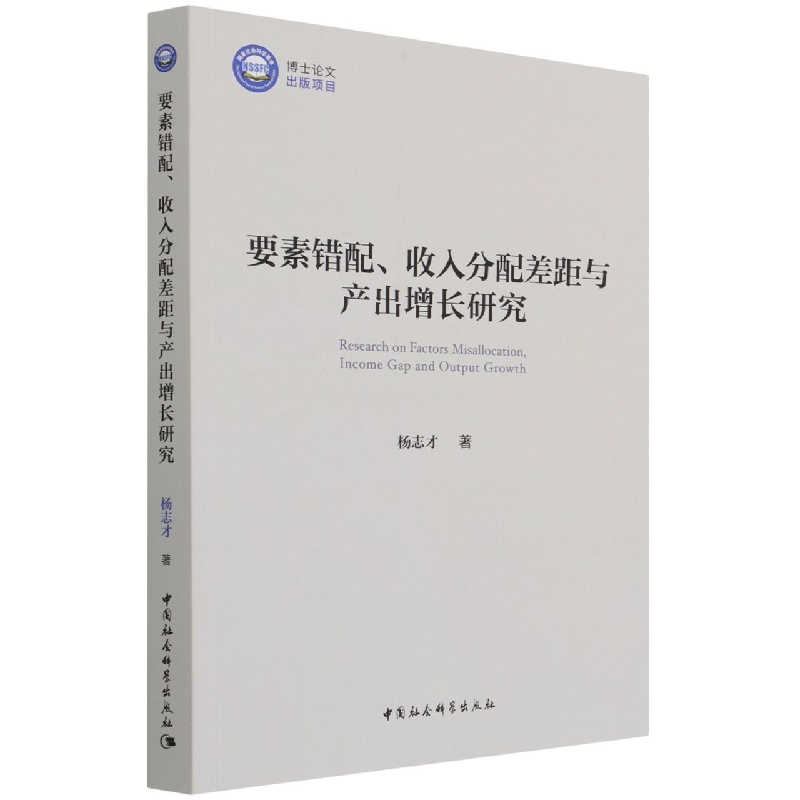 Ҫe(cu)ca(chn)L(zhng)о