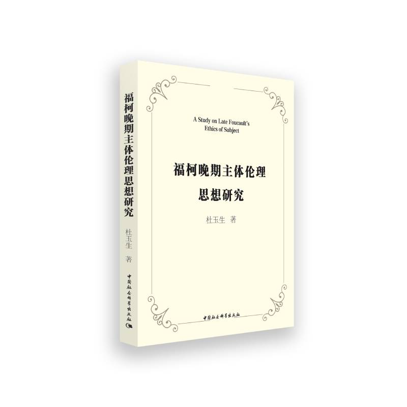 w˼о